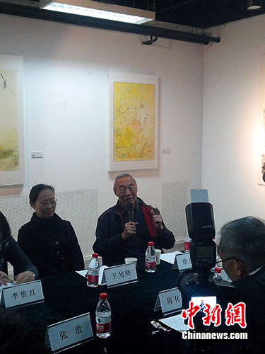 �й������ѧ�ٰ컨��չ��ѧ�����ֻ�