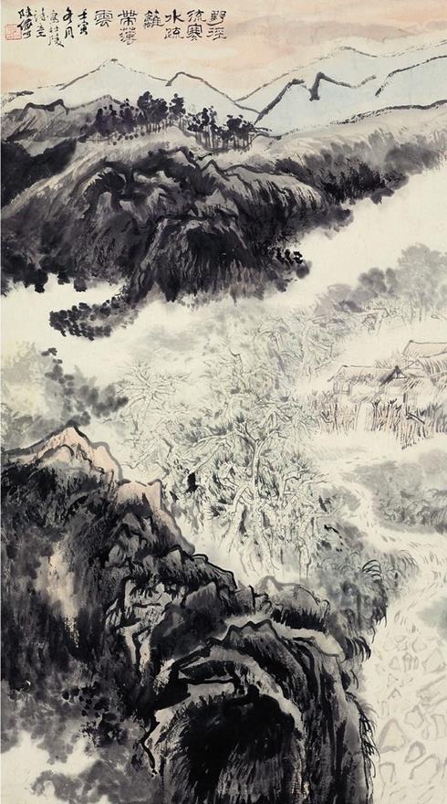陆俨少 野径疏篱图 66×37.4cm 1962年 纸本