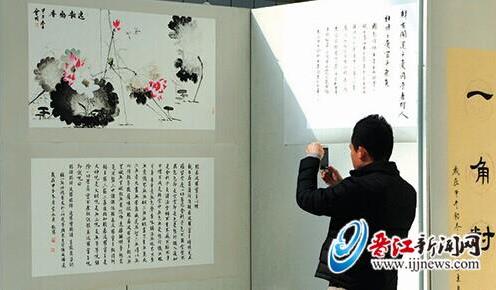 �й��黭�������Ҹ��а��黭��Ʒչ