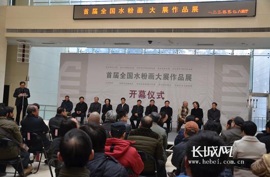 �׽�ȫ��ˮ�ۻ���չ�ںӱ�ʯ��ׯ��Ļ����ͼ��