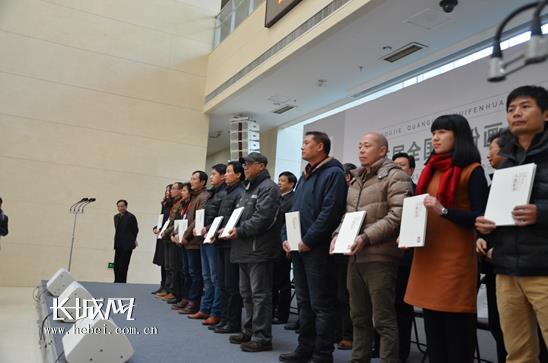 �׽�ȫ��ˮ�ۻ���չ�ںӱ�ʯ��ׯ��Ļ����ͼ��