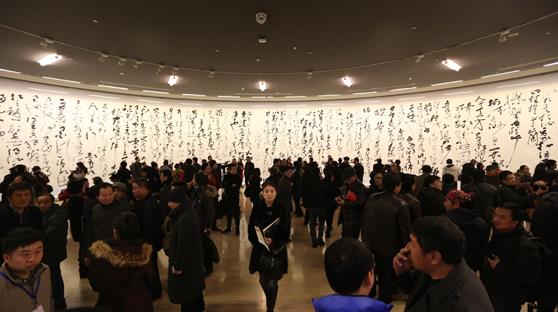 �������鷨����չ���й������ݾٰ쿪Ļʽ