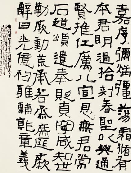 �������鷨����չ���й������ݾٰ쿪Ļʽ