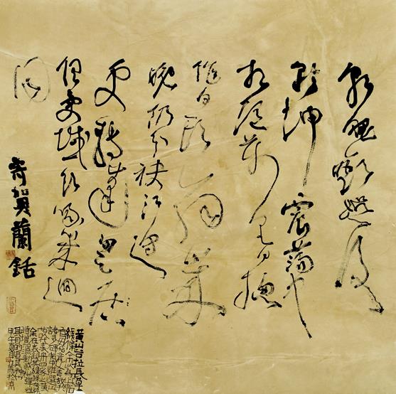 �������鷨����չ���й������ݾٰ쿪Ļʽ