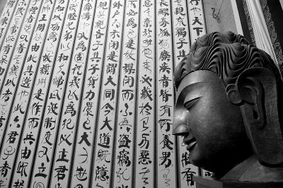 ���ֻ�����Ϲ���ƽ������