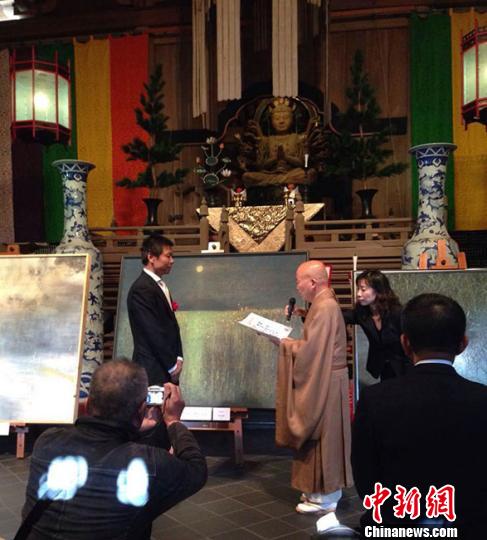 �ػ��о�Ժ���껭�һ��ձ���չ�������½���