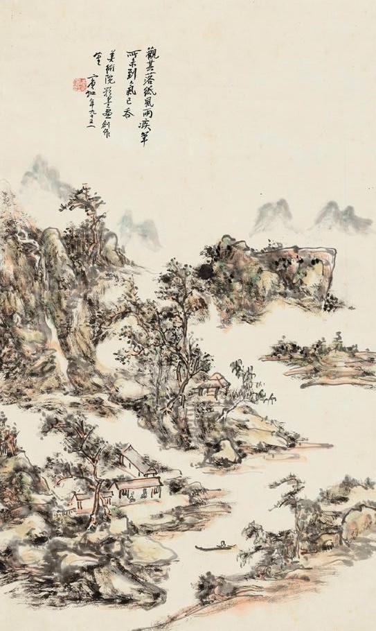 �Ʊ��� ɽˮ 81��48.4cm 1954�� ֽ��