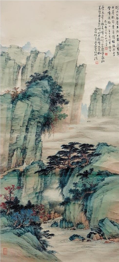 �ƾ�� ����Ѱ�� 121��56cm 1942�� ֽ��