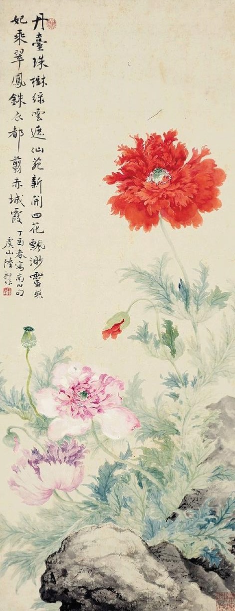 ½�ַ� ������ 84��34cm 1957�� ֽ��