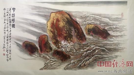 第二届中华之光全国书画展在京启幕