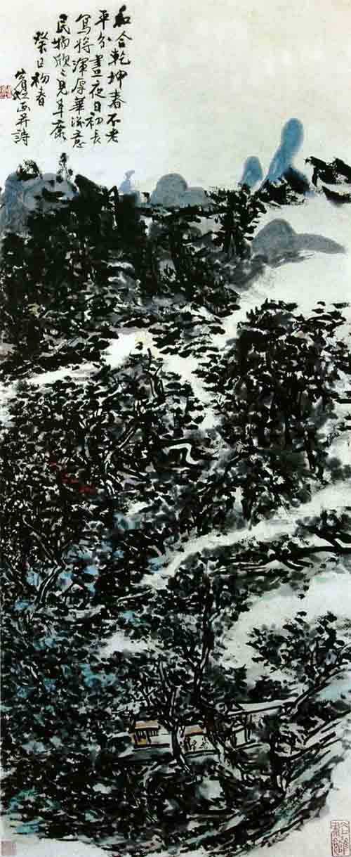 黄宾虹山水画作品欣赏:写意山水图轴