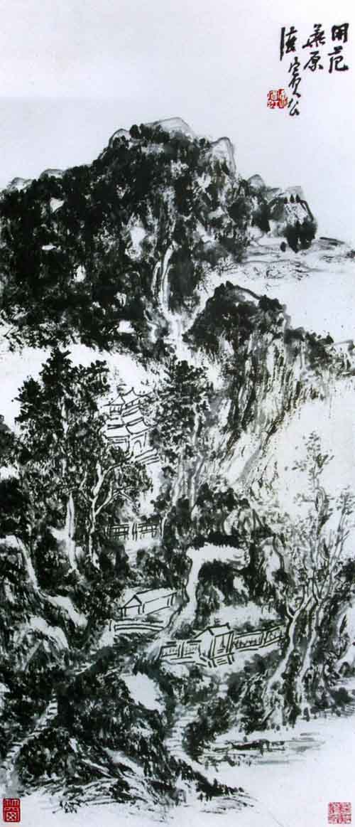 黄宾虹山水画作品欣赏:仿范宽笔意