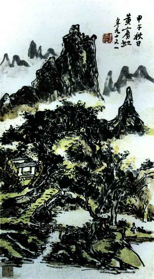 黄宾虹山水画作品欣赏:沽酒还山图轴
