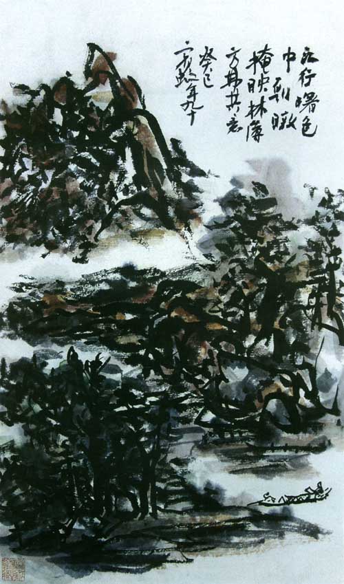 黄宾虹山水画作品欣赏:江行图轴