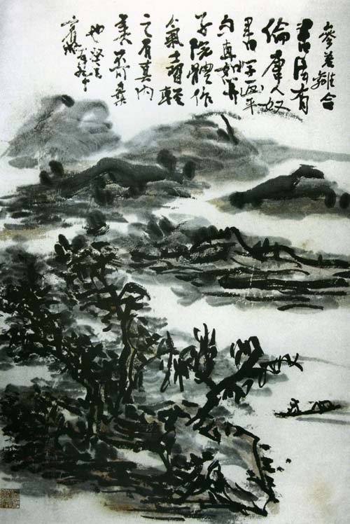 黄宾虹山水画作品欣赏:浅绛山水