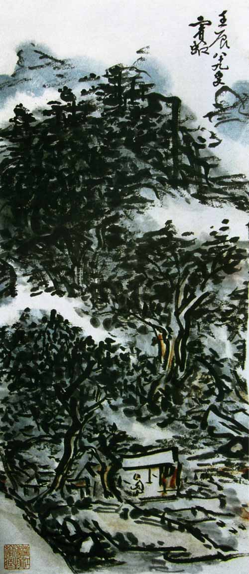 黄宾虹山水画作品欣赏:山水轴