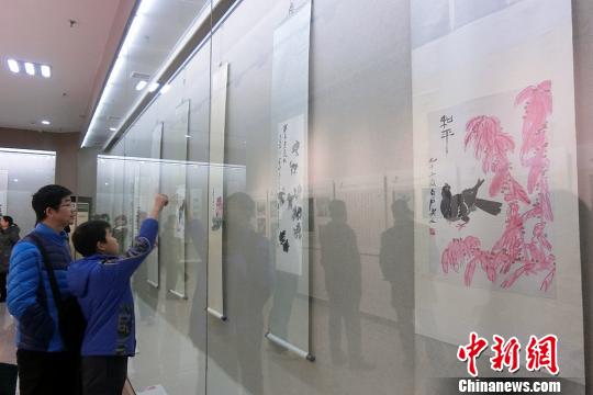 ���ʯ�����Ļ������ں�����̶��Ļ