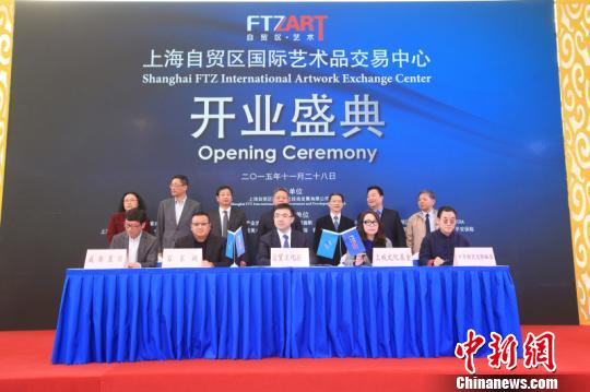 �Ϻ���ó����������Ʒ�������Ŀ�Ļ