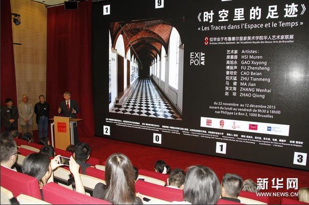 ��³�����ʼ���Ժ������������Ʒ��չ��Ļ