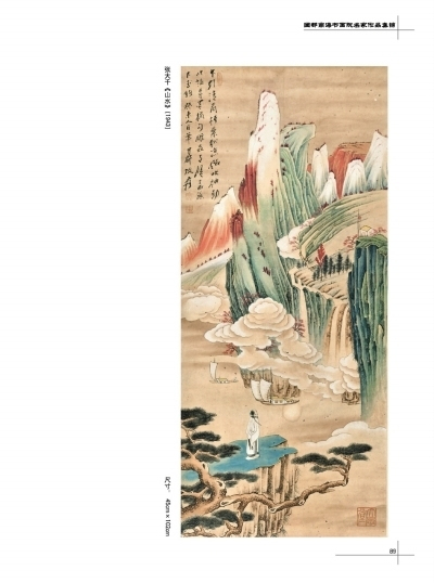 ���������黭���չ����������������