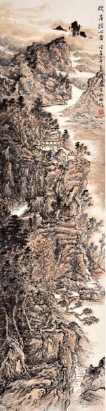 ���ط�³�ϡ����� ֣ƽ������չ�ڼ��Ͼ���