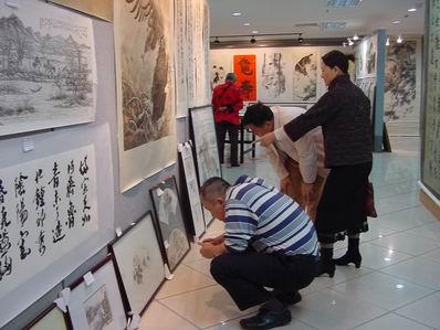 �黭�г���ֵ��� 2015��ƽ������ʱ��������