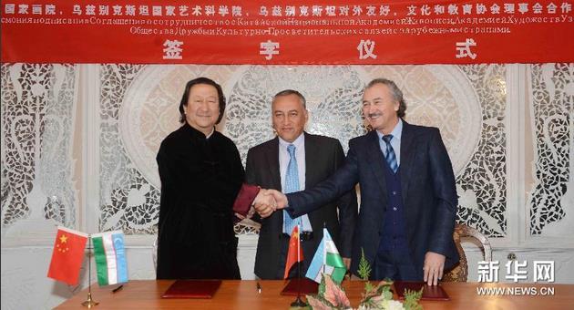 �й����һ�Ժ�����ȱ��˹̹���ջ���ǩԼ����