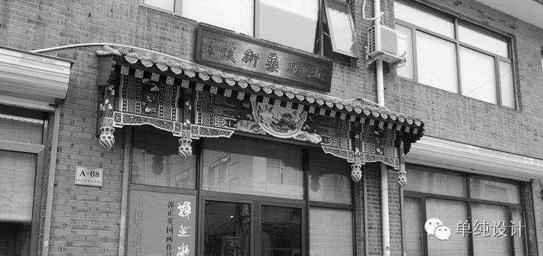 �帣�ռ䡤�й�������Ժ������Ʒ��չ