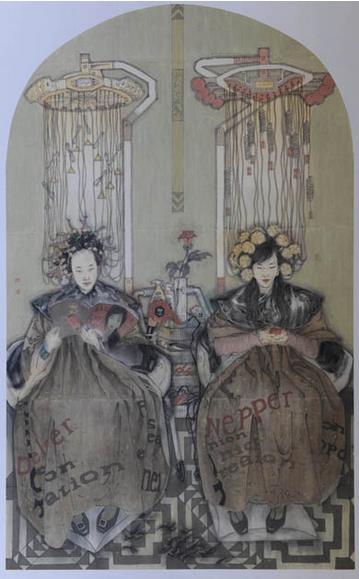 ɽ����Ժ��Ժ30����չ���ֲ�չ��Ʒ����