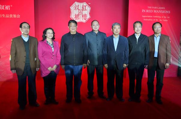 红楼钗裙——金延林红楼梦作品展暨艺术衍生品赏鉴会在京举办