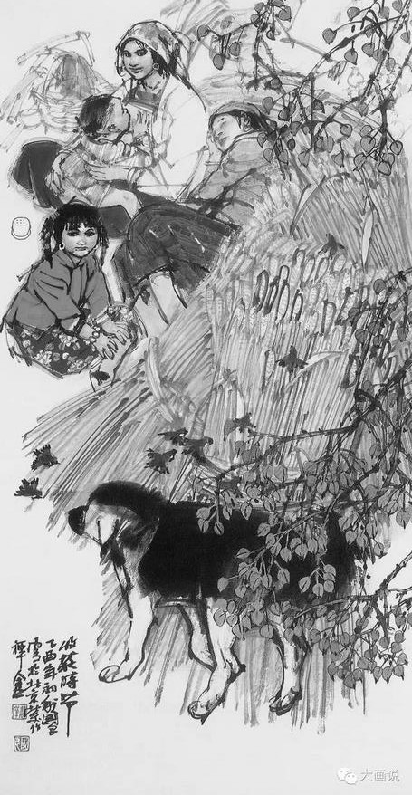 史国良《回望红尘》连载9:读研的日子·入学