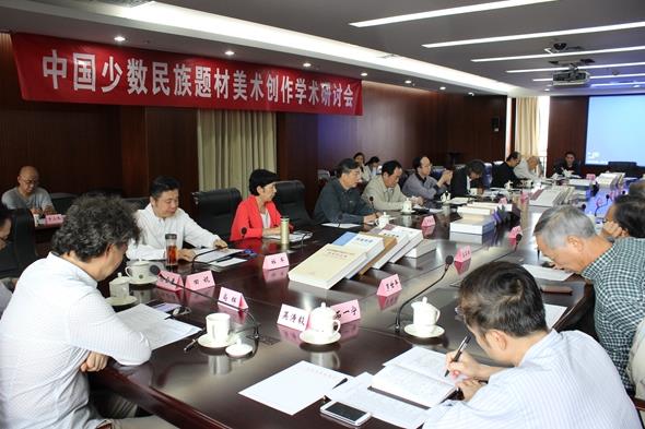 �й������������������ʷ�봴��ѧ����̳����