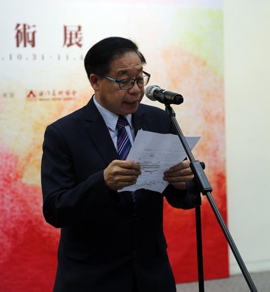 ���߽캣Ͽ����ˮ�ʻ�����չ�ڰ��žٰ�