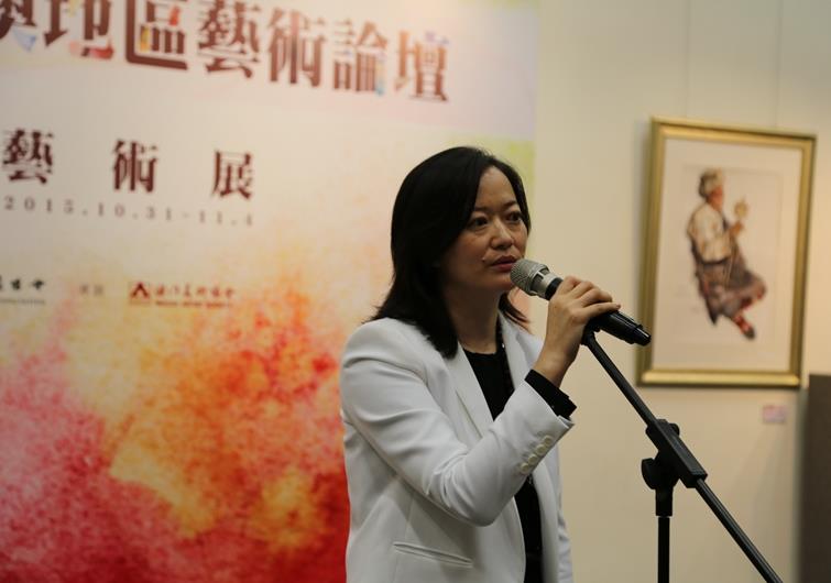 ���߽캣Ͽ����ˮ�ʻ�����չ�ڰ��žٰ�