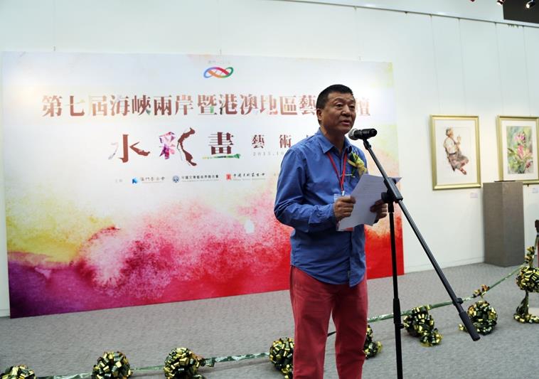 ���߽캣Ͽ����ˮ�ʻ�����չ�ڰ��žٰ�