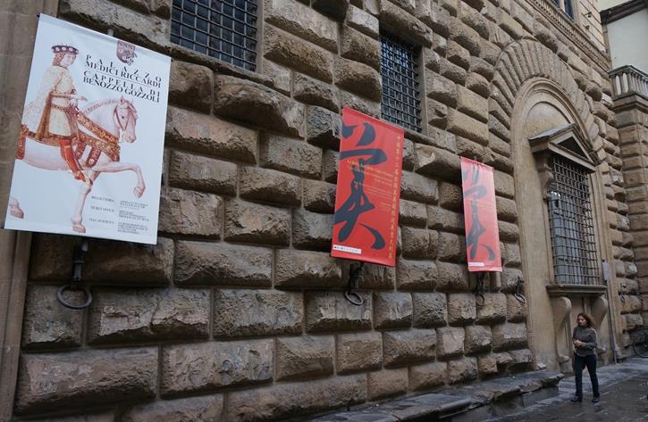 ��ʮ����ȫ����չѲչ�������������