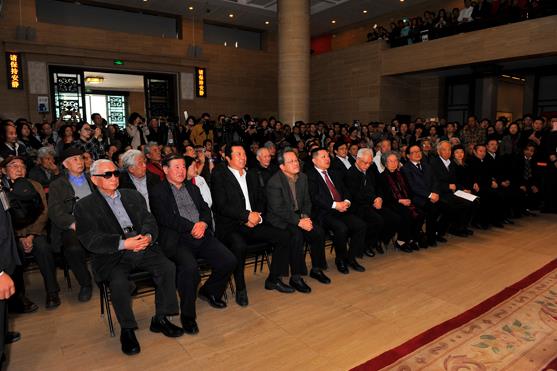 �ڶ����л�ʫ�黭չ�����й�������