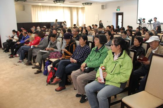 ����������������˹����������˫��չ