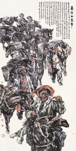 ˿·���� �������ϡ����潨���й�����Ʒչ