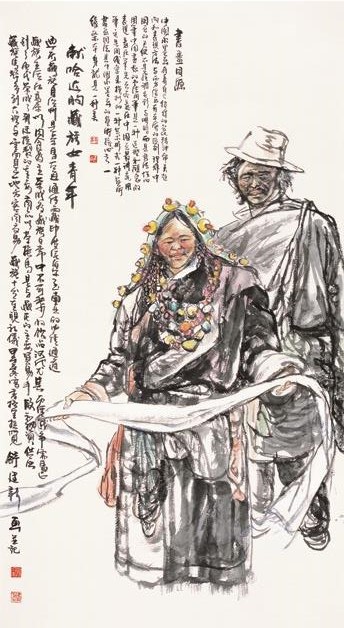 ˿·���� �������ϡ����潨���й�����Ʒչ