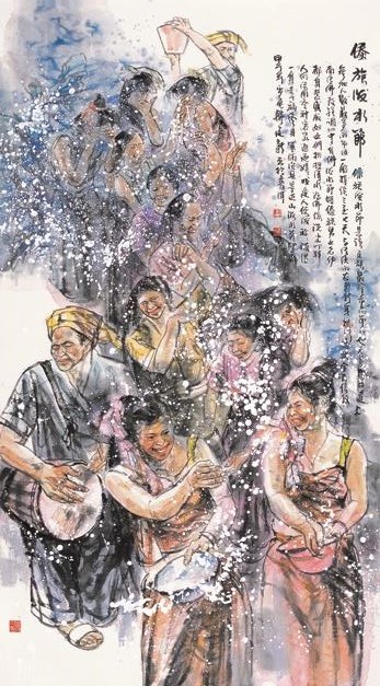 ˿·���� �������ϡ����潨���й�����Ʒչ