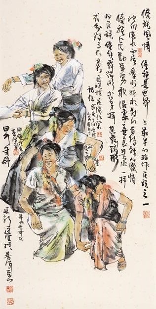 ˿·���� �������ϡ����潨���й�����Ʒչ