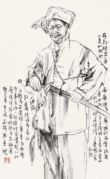 ˿·���� �������ϡ����潨���й�����Ʒչ