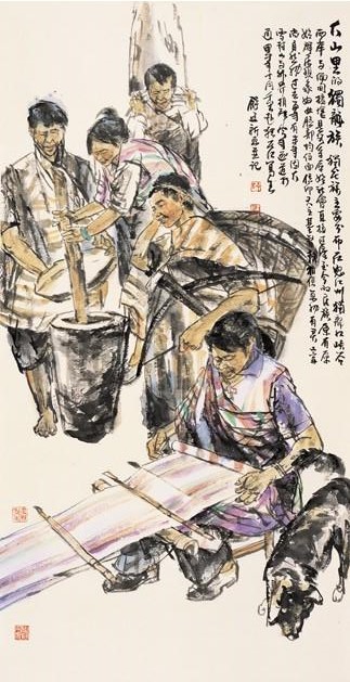 ˿·���� �������ϡ����潨���й�����Ʒչ