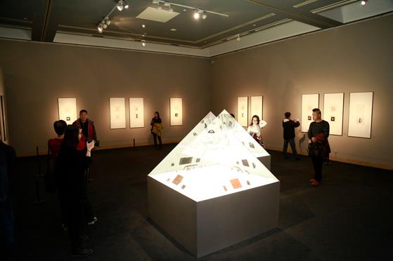 �������ӡ��Ʒ�����й�������