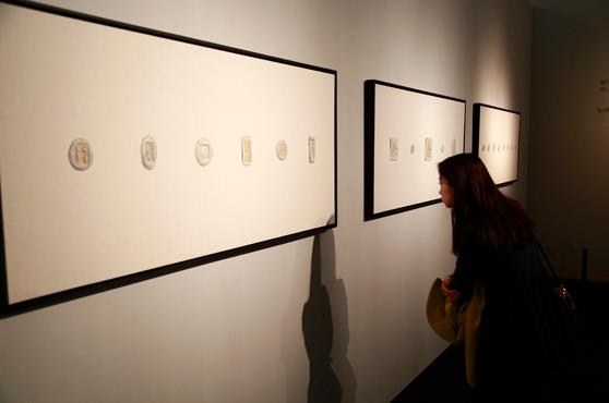 �������ӡ��Ʒ�����й�������