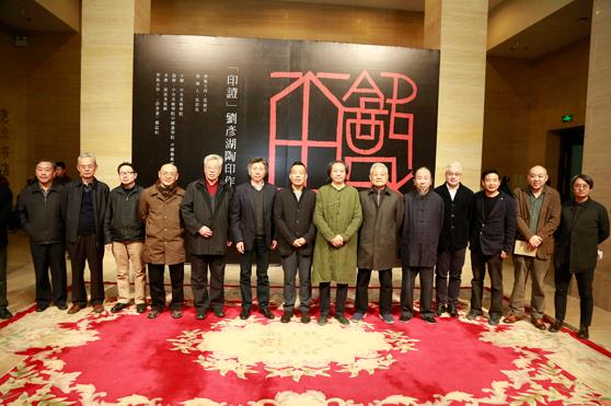 �������ӡ��Ʒ�����й�������