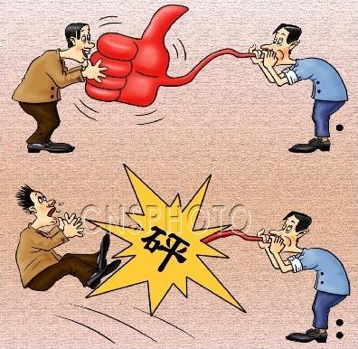 必将被时间淘汰的几类书画家