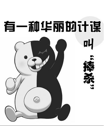 必将被时间淘汰的几类书画家