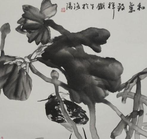 ��ˮī��Լ������������չ7�տ�Ļ